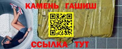 таблы Кулебаки