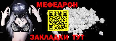 MDMA Premium VHQ Кунгур