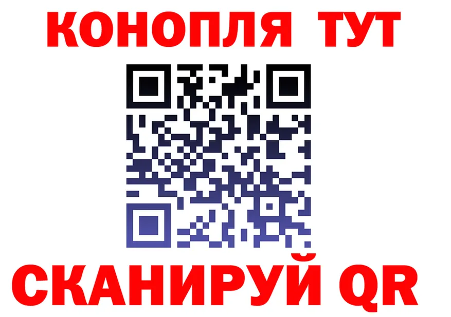 Продажа наркотиков это формула Ишим