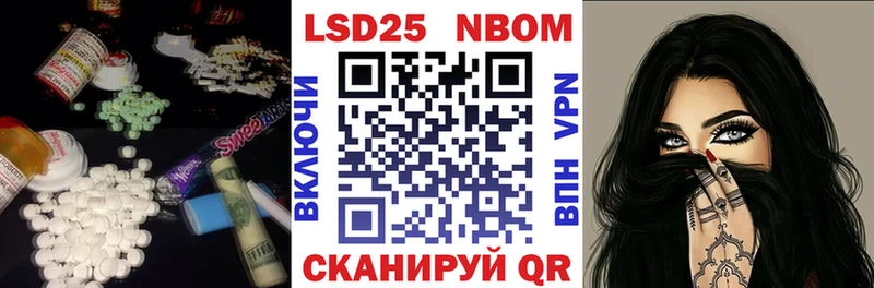 где продают   Ишим  ЛСД экстази ecstasy 