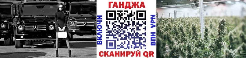 цена наркотик  Ишим  Канабис THC 21% 